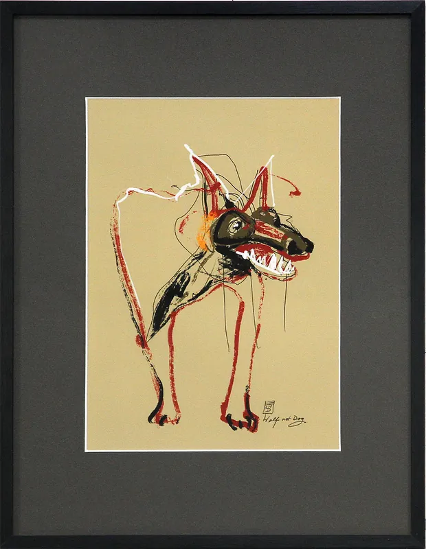 D. Hille: "Wolf not Dog", Grafik/Fotodruck (A) Markenware