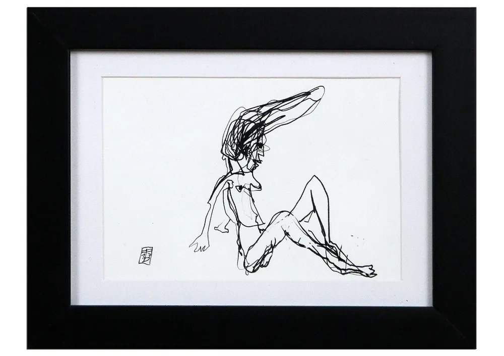 Angebot Grafik/Fotodruck, Dirk Hille: "Sparrische"