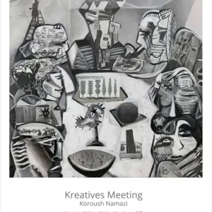 Limitierte Edition auf Papier, K. Namazi: "Kreatives Meeting", Fineartprint, Kollektion E&K Saisonangebot