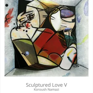 Nur Heute Limitierte Edition auf Papier, K. Namazi: "Sculptured Love V", Fineartprint, Kollektion E&K